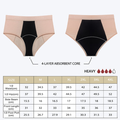 Mia | Comfort Briefs